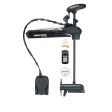 Minn Kota Ultrex 112 MSI IP Trolling Motor w i-Pilot Link  Bluetooth - 36v-112LB - 45  [1368885] Online Sale